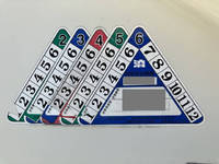 日野デュトロ高所作業車小型（2t・3t）[写真21]