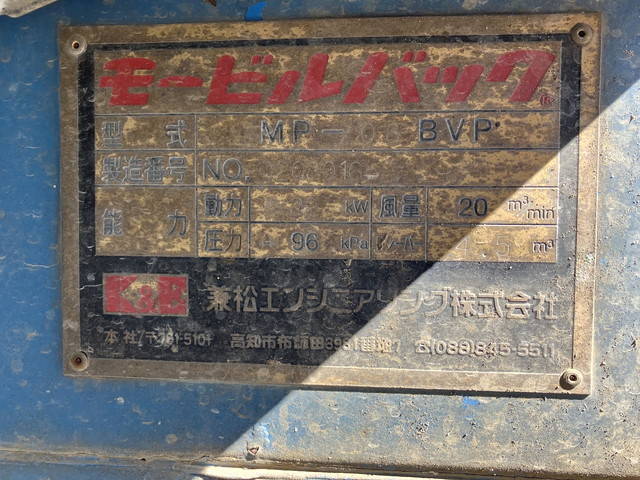 日野レンジャー汚泥吸引車増トン（6t・8t）[写真30]