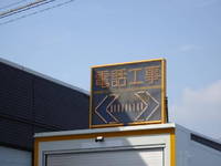 日野デュトロその他の形状小型（2t・3t）[写真25]