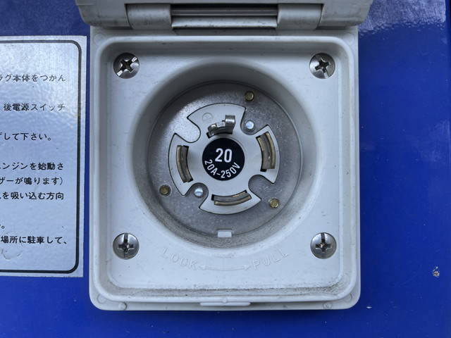 日野デュトロ冷凍車（冷蔵車）小型（2t・3t）[写真22]