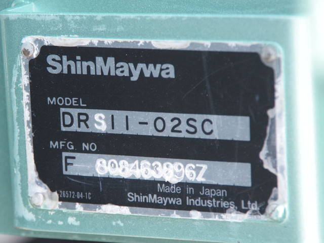 日野プロフィアダンプ大型（10t）[写真23]