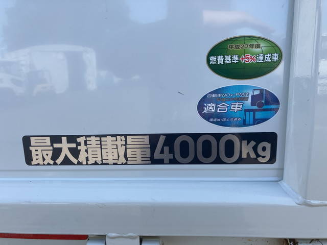 三菱ふそうキャンター平ボディ小型（2t・3t）[写真15]