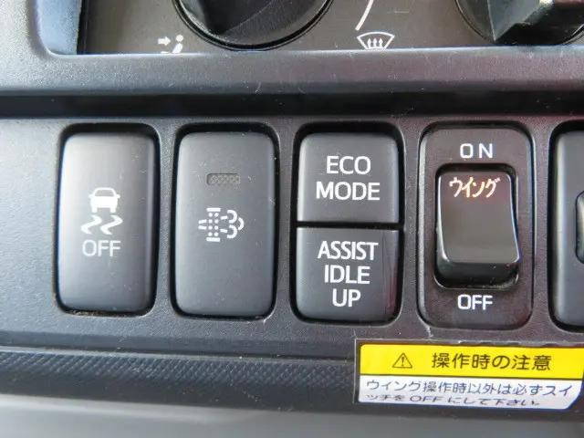 日野デュトロ冷蔵冷凍ウイング小型（2t・3t）[写真14]