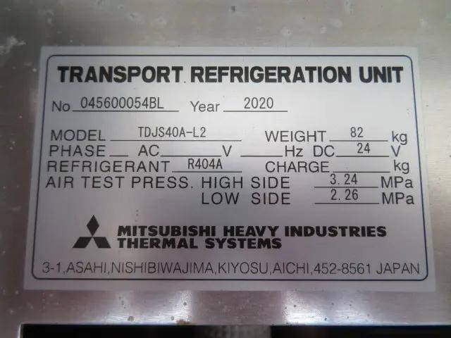 日野デュトロ冷蔵冷凍ウイング小型（2t・3t）[写真34]