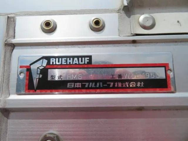 日野デュトロ冷蔵冷凍ウイング小型（2t・3t）[写真35]