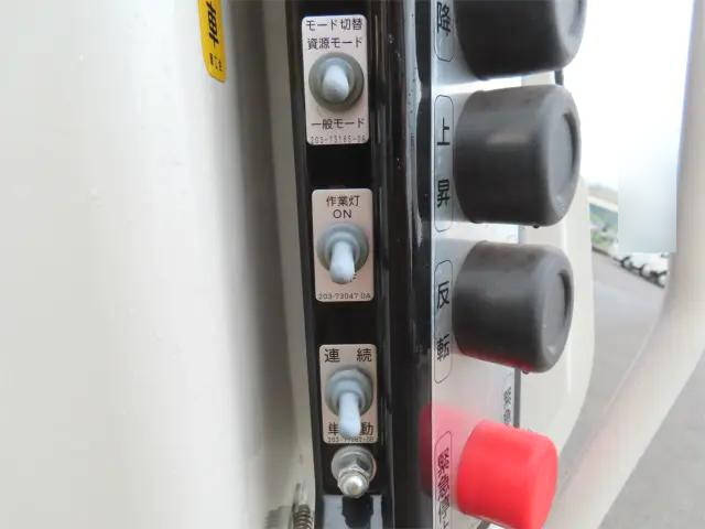 日野デュトロパッカー車（塵芥車）小型（2t・3t）[写真33]