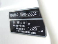 日野デュトロパッカー車（塵芥車）小型（2t・3t）[写真35]