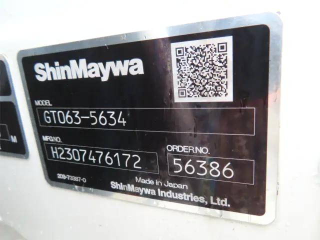 日野デュトロパッカー車（塵芥車）小型（2t・3t）[写真35]