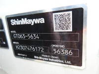 日野デュトロパッカー車（塵芥車）小型（2t・3t）[写真36]