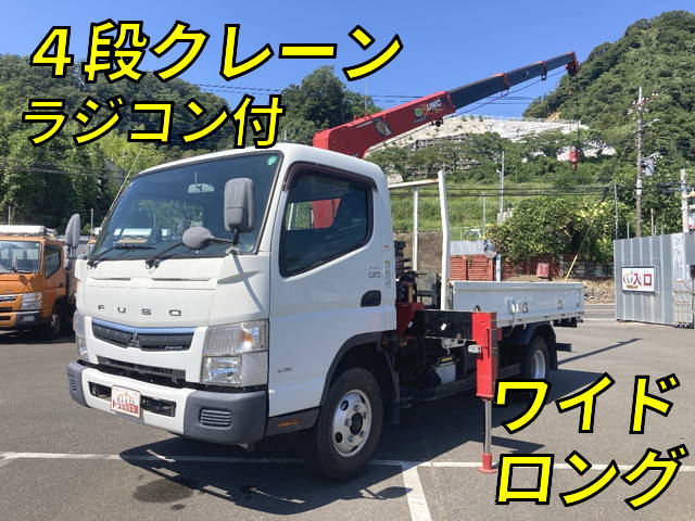 三菱ふそうキャンタークレーン4段2018年(平成30年)TPG-FEB50