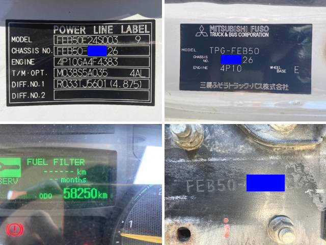 三菱ふそうキャンタークレーン4段小型（2t・3t）[写真40]