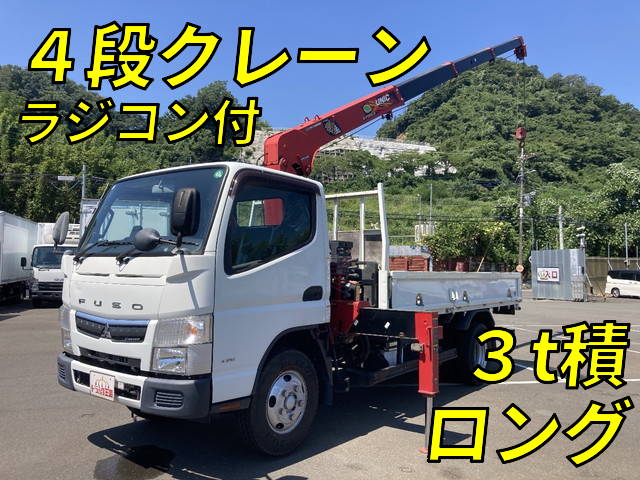 三菱ふそうキャンタークレーン4段2018年(平成30年)TPG-FEA50