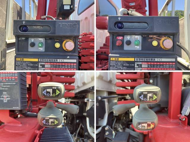 三菱ふそうキャンタークレーン4段小型（2t・3t）[写真17]