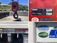 三菱ふそうキャンタークレーン4段小型（2t・3t）[写真20]