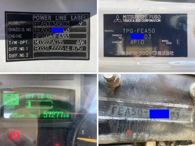 三菱ふそうキャンタークレーン4段小型（2t・3t）[写真40]