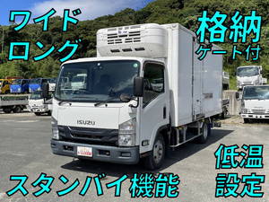 中古冷凍車（冷蔵車） 日産 三重・静岡・新潟 アトラス（SKG