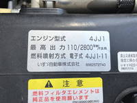 いすゞエルフ高所作業車小型（2t・3t）[写真29]