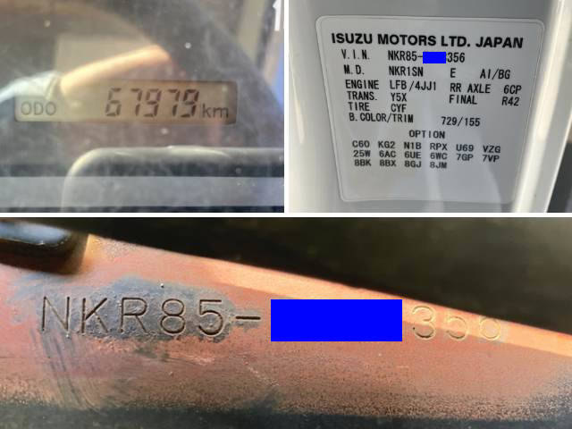 いすゞエルフ高所作業車小型（2t・3t）[写真40]