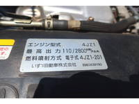 いすゞエルフ冷凍車（冷蔵車）小型（2t・3t）[写真14]