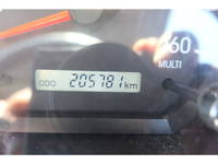 いすゞエルフ冷凍車（冷蔵車）小型（2t・3t）[写真32]