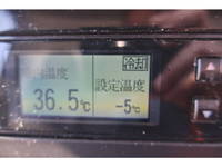 いすゞエルフ冷凍車（冷蔵車）小型（2t・3t）[写真37]