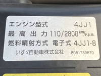 いすゞエルフアルミバン小型（2t・3t）[写真29]