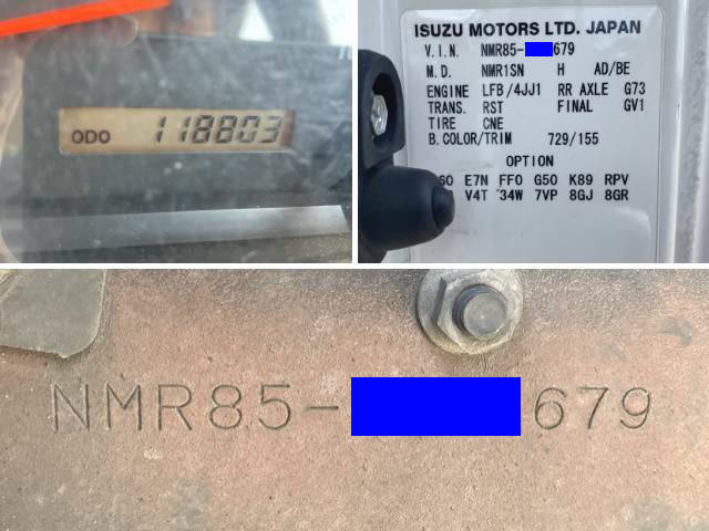 いすゞエルフアルミバン小型（2t・3t）[写真40]