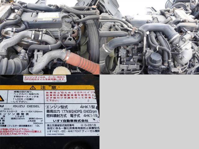 いすゞフォワードアルミウイング増トン（6t・8t）[写真10]