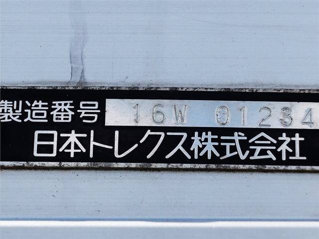 いすゞフォワードアルミウイング増トン（6t・8t）[写真11]