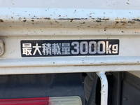 日野デュトロ平ボディ小型（2t・3t）[写真17]