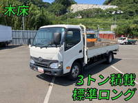 日野デュトロ平ボディ小型（2t・3t）[写真01]