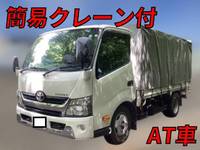 トヨタダイナクレーン付小型(2t・3t)