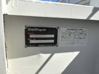 マツダタイタンダッシュダンプ小型（2t・3t）[写真20]