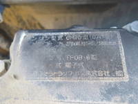 三菱ふそうスーパーグレートダンプ大型（10t）[写真32]