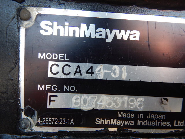 いすゞフォワードコンテナ専用車中型（4t）[写真30]