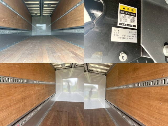 いすゞフォワードアルミウイング中型（4t）[写真04]