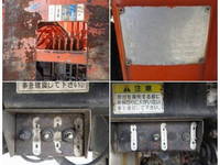 三菱ふそうスーパーグレートセルフローダー大型（10t）[写真15]