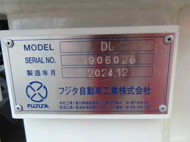 日野レンジャーセーフティローダー増トン（6t・8t）[写真35]