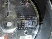 日野ブルーリボンバス[写真19]