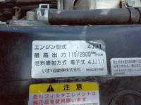 いすゞエルフコンテナ専用車小型（2t・3t）[写真22]