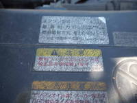 いすゞエルフバキュームカー小型（2t・3t）[写真28]