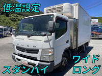 三菱ふそうキャンター冷凍車（冷蔵車）小型（2t・3t）
