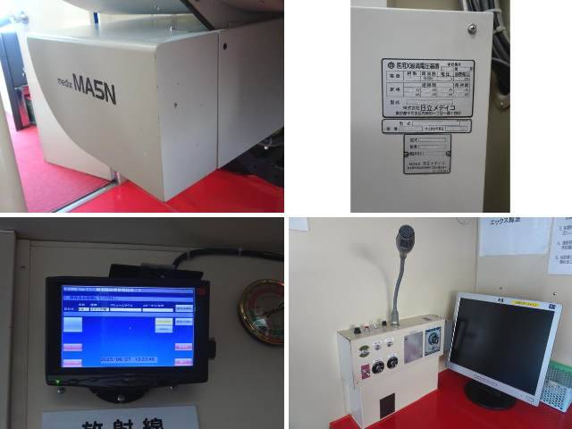 三菱その他の車種その他の形状中型（4t）[写真14]