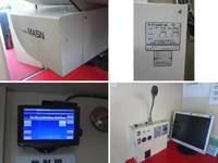 三菱その他の車種その他の形状中型（4t）[写真15]