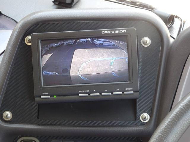 三菱その他の車種その他の形状中型（4t）[写真22]