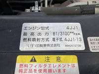 いすゞエルフパネルバン小型（2t・3t）[写真35]