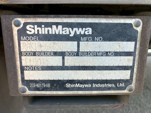 いすゞフォワード冷凍車（冷蔵車）中型（4t）[写真22]