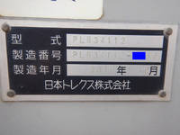 日本トレクスその他の車種ウイングトレーラー大型（10t）[写真27]