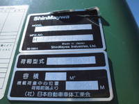 日野レンジャーパッカー車（塵芥車）中型（4t）[写真11]