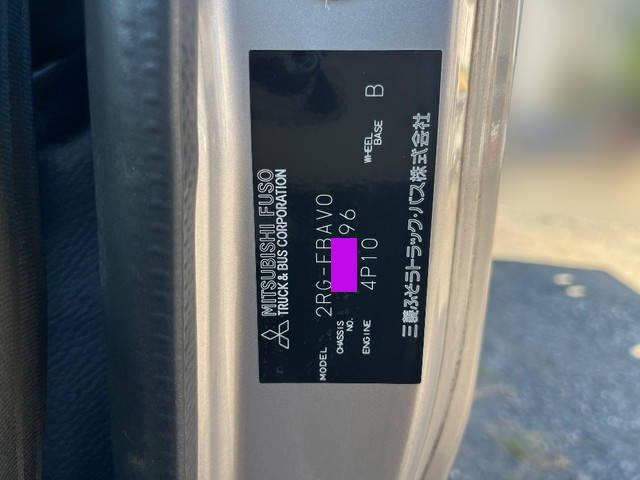 三菱ふそうキャンター平ボディ小型（2t・3t）[写真38]